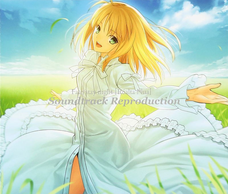 Fate/stay Night - Realta Nua Soundtrack Reproduction image 1
