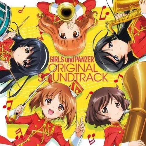 Girls Und Panzer Original Soundtrack image 1