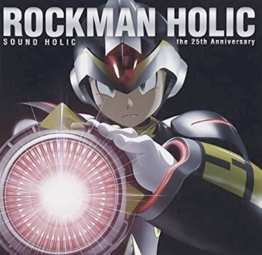 Rockman Holic - The 25th Anniversary image 1