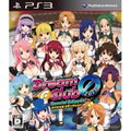 Dream C Club Zero: Special Edipyon! thumbnail 1