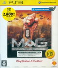 MAG: Massive Action Game (Playstation 3 the Best) thumbnail 1