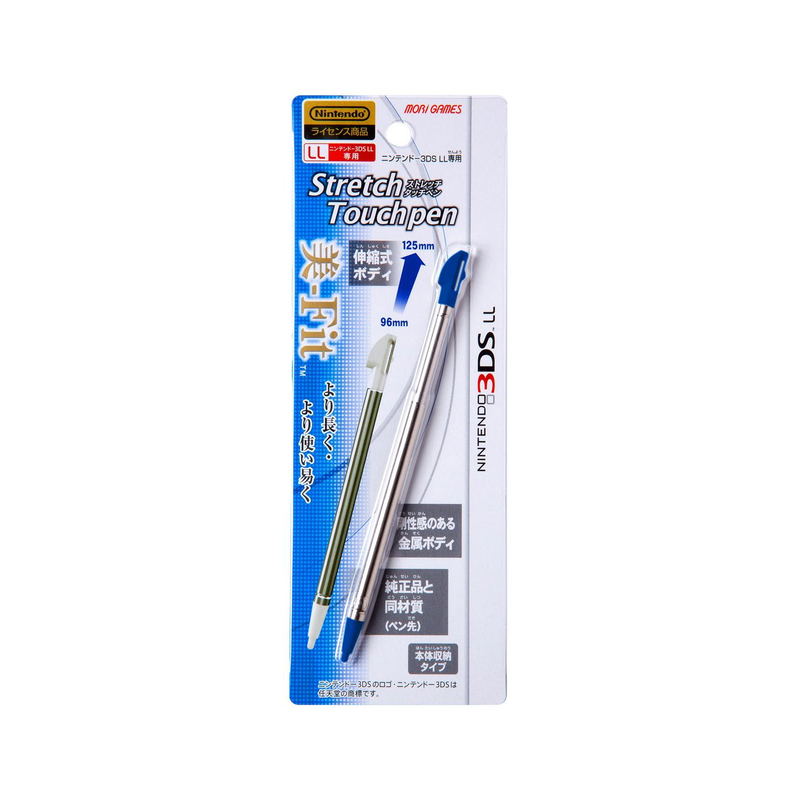 Stretch Touch Pen for 3DS LL (Blue) image 1