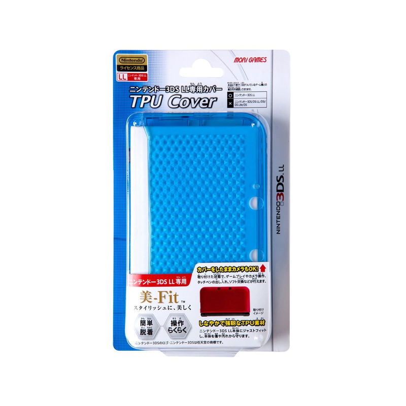 TPU Cover for 3DS LL (Clear Blue) image 1