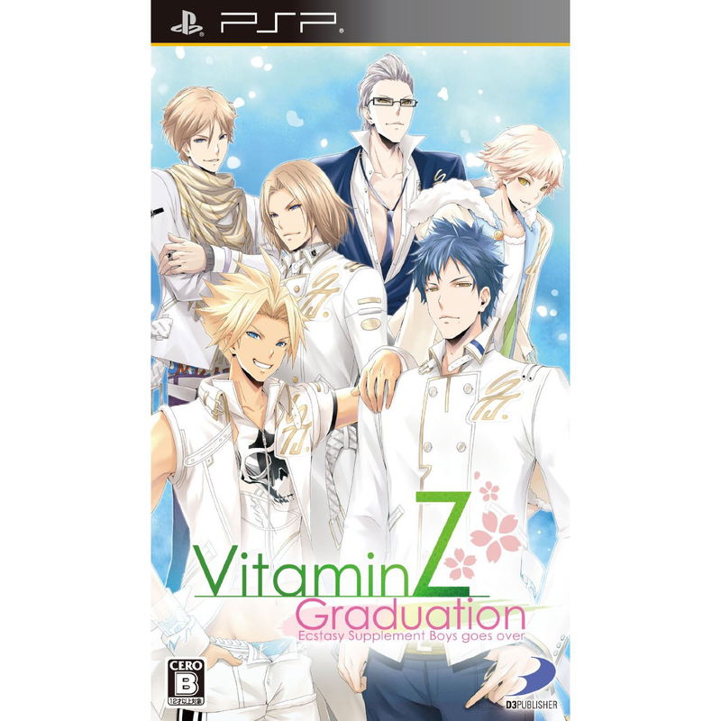VitaminZ Graduation image 1