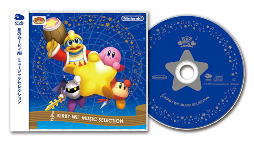 Hoshi no Kirby Wii Music Selection (Club Nintendo Limited Edition) image 1