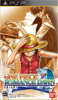 One Piece: Romance Dawn - Bouken no Yoake [LaLaBit Market Luxury Edition] thumbnail 1