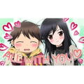Accel World: Kasoku no Chouten [Regular Edition] thumbnail 2