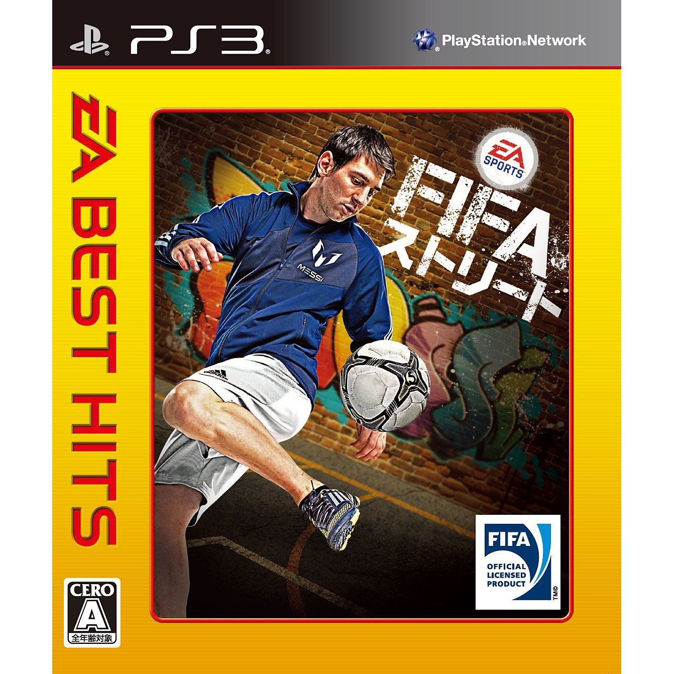 Disciplinair klok Penelope FIFA Street (EA Best Hits) for PlayStation 3