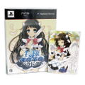 Kamisama to Unmeikakumei no Paradox [Famitsu DX Pack Limited Edition] thumbnail 2