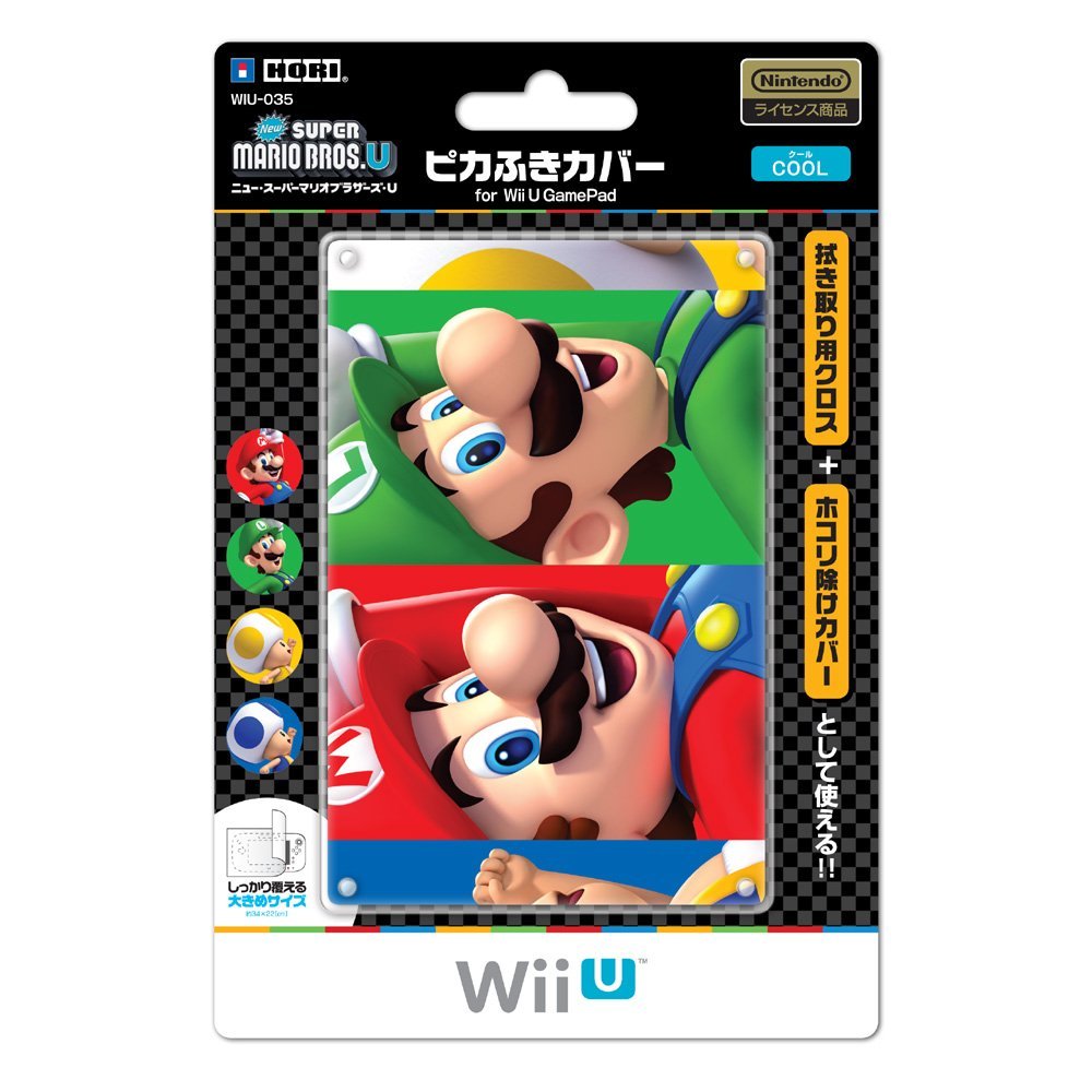 New Super Mario Bros. U Cleaning Cloth for Wii U GamePad (Cool) for Wii U