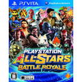 PlayStation All-Stars Battle Royale thumbnail 1