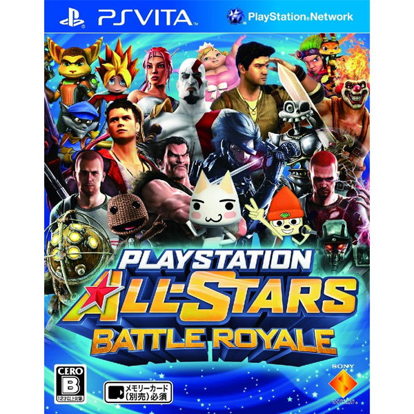 PlayStation All-Stars Battle Royale image 1