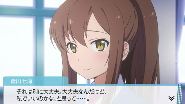 Sakura-Sou no Pet na Kanojo [Limited Edition] image 3