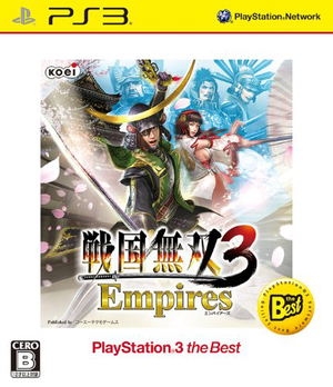 Sengoku Musou 3 Empires (Playstation 3 the Best)