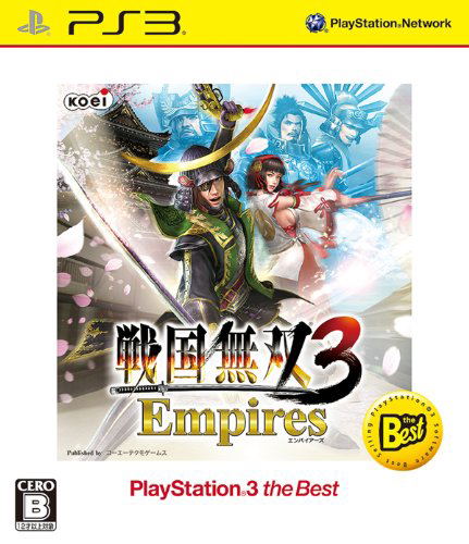 Sengoku Musou 3 Empires (Playstation 3 the Best) image 1