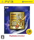 Shin Sangoku Musou 6 (Playstation 3 the Best) thumbnail 1