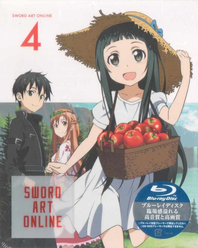 Sword Art Online 4 [Blu-ray+CD Limited Edition] image 1