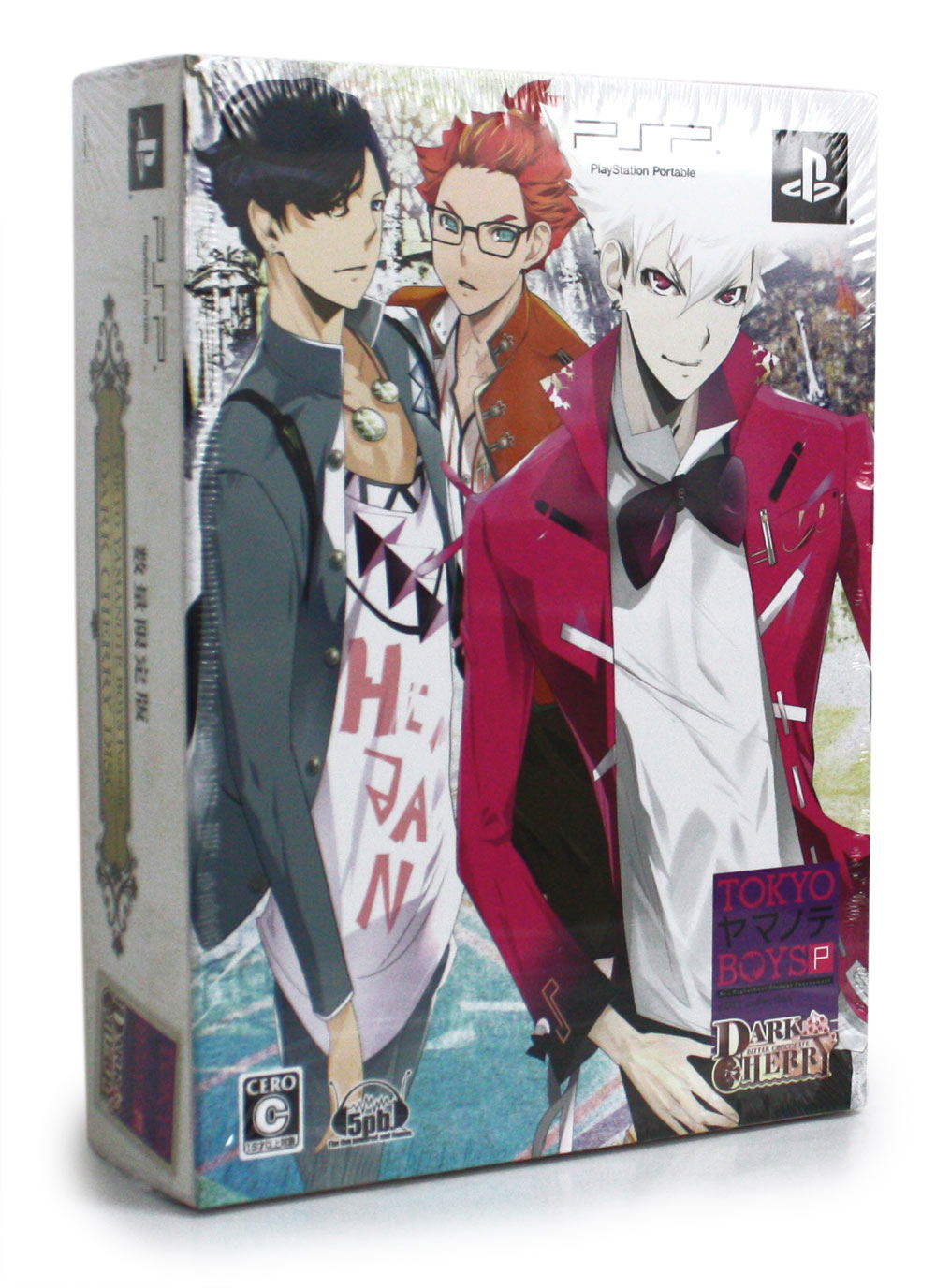 Tokyo Yamanote Boys Portable: Dark Cherry Disc [Limited Edition] for Sony  PSP - Bitcoin & Lightning accepted