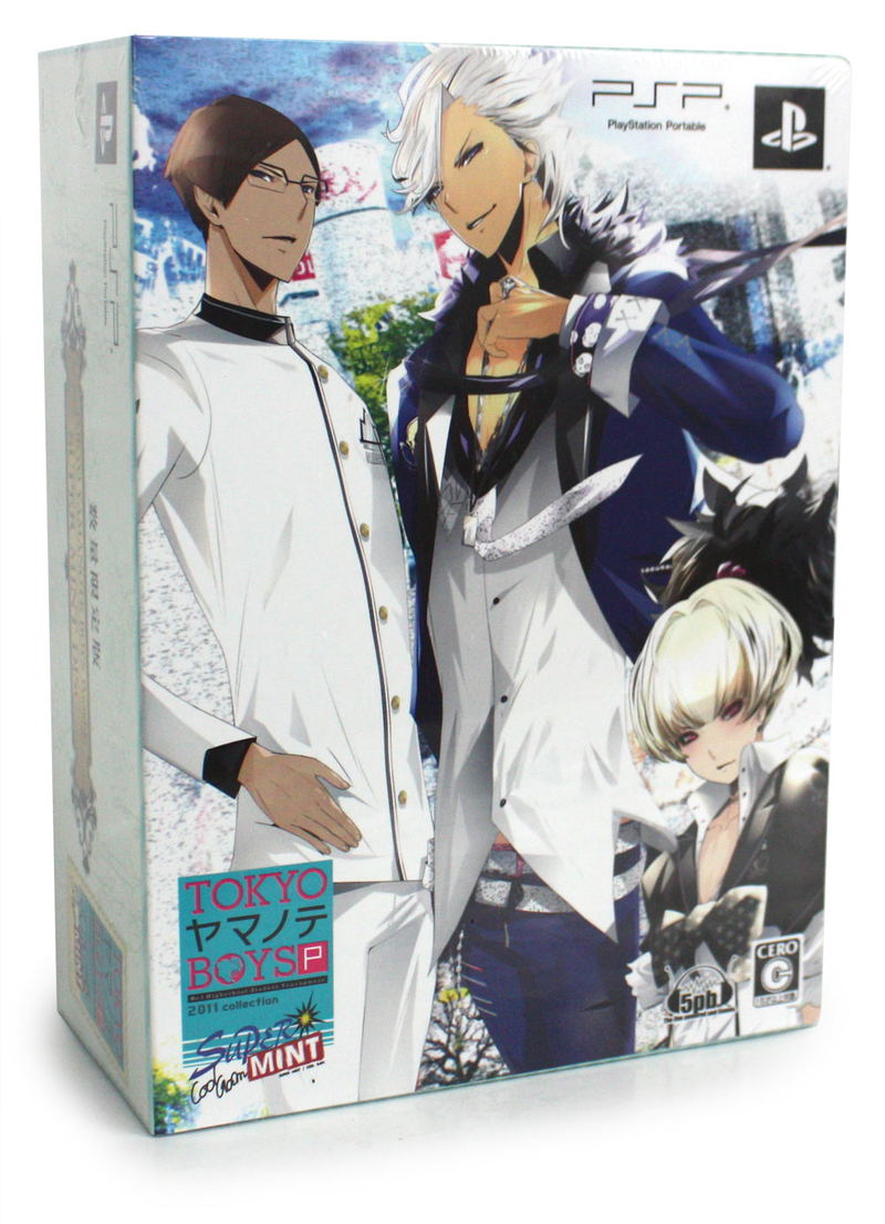 Tokyo Yamanote Boys Portable: Super Mint Disc [Limited Edition] image 1
