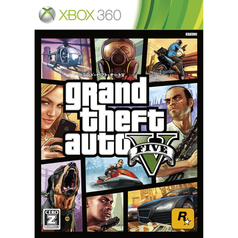Grand Theft Auto V image 1
