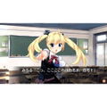 Grisaia no Kajitsu: Le Fruit De La Grisaia thumbnail 4