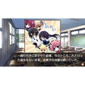 Grisaia no Kajitsu: Le Fruit De La Grisaia thumbnail 5
