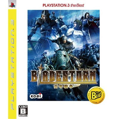 Bladestorm: The Hundred Year's War – PlayStation 3 e Xbox 360