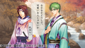Harukanaru Toki no Naka de 3 with Izayoiki Aizouban (Koei Tecmo the Best) thumbnail 3