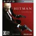 Hitman: Absolution thumbnail 1