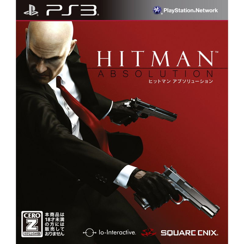Hitman: Absolution image 1