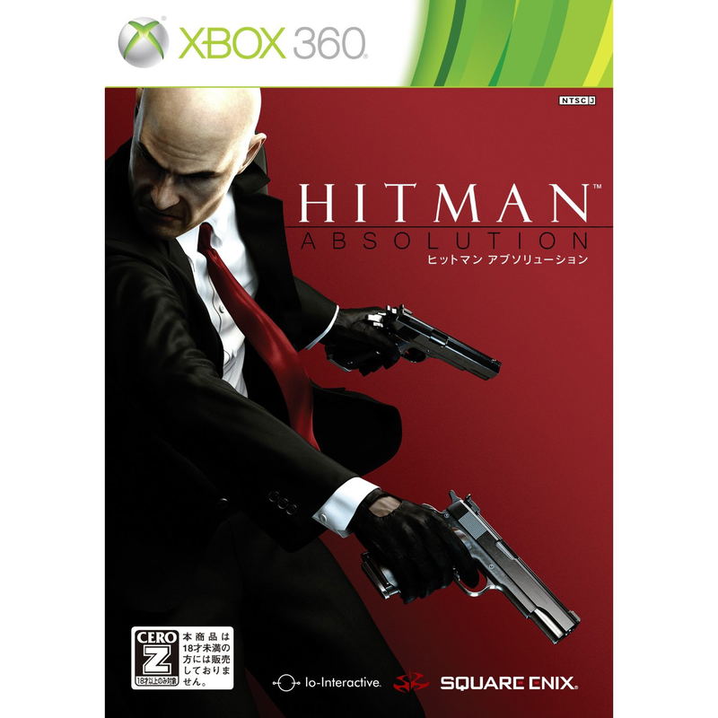 Hitman: Absolution image 1