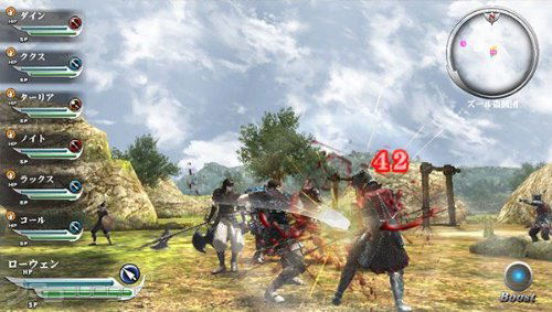 Valhalla Knights 3 image 2