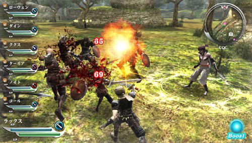 Valhalla Knights 3 image 3