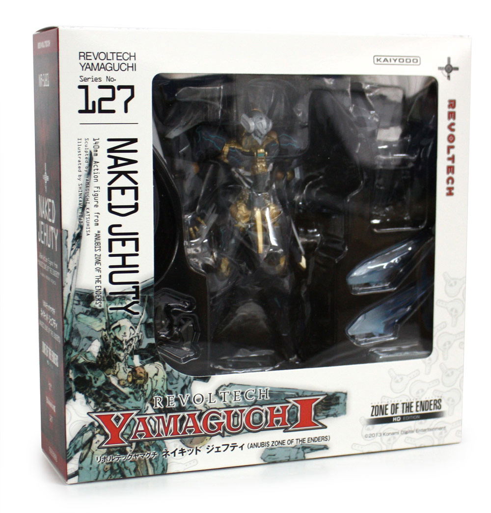 Revoltech Yamaguchi Series Zone of the Enders: The 2nd Runner