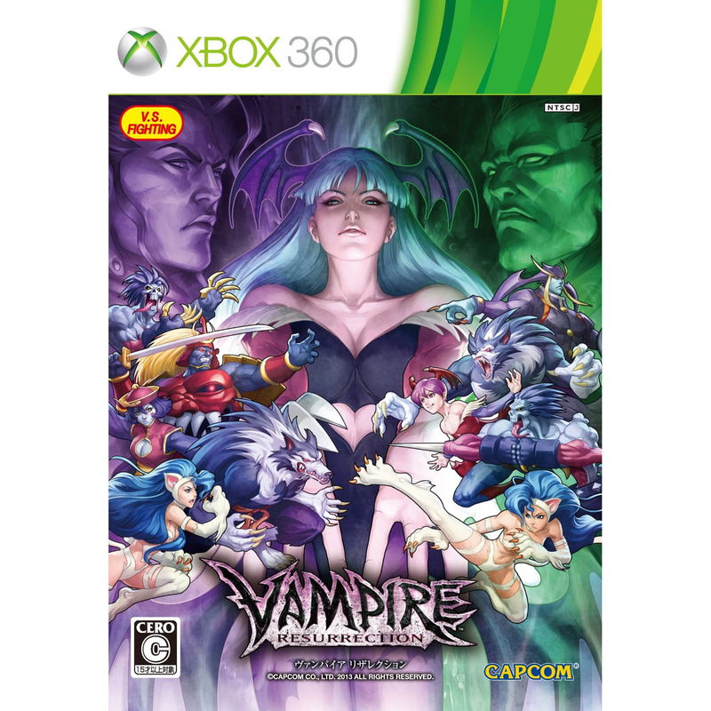 Vampire Resurrection image 1
