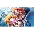 Renai 0 Kilometre Portable [Limited Edition] thumbnail 2