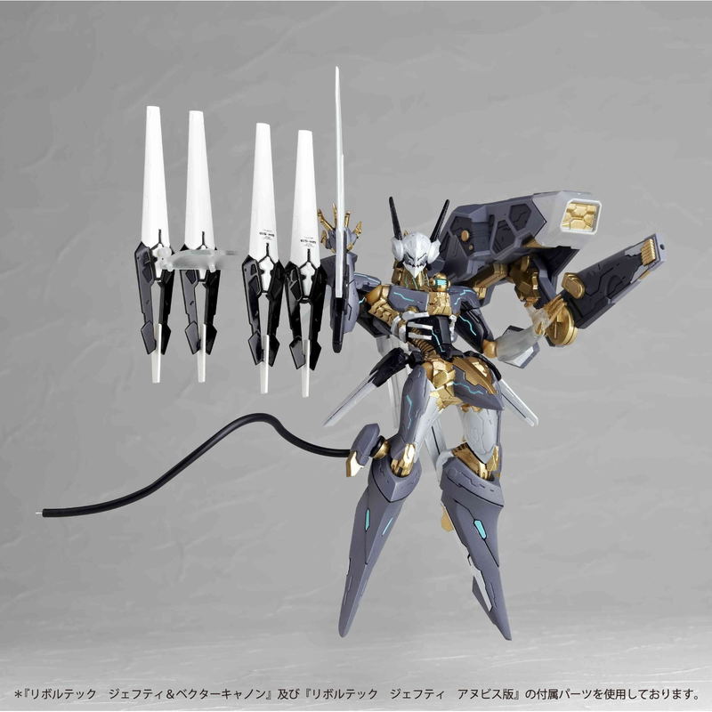 Revoltech Yamaguchi Series Zone of the Enders: The 2nd Runner: Naked Jehuty Series No.127 image 6
