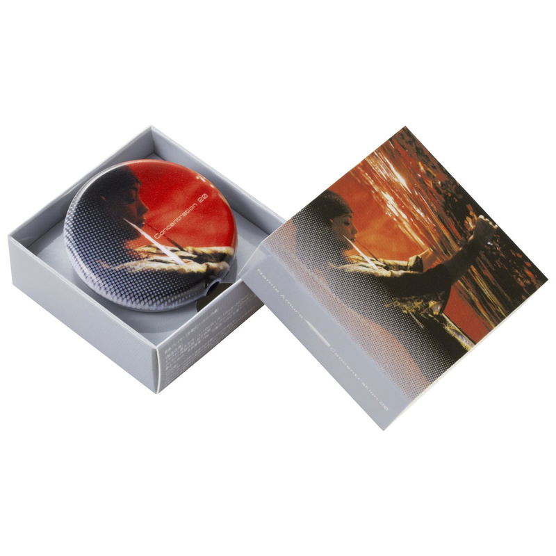 Concentration 20 [PLAYBUTTON Limited Edition] image 1