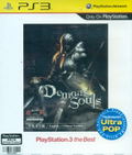 Demon's Souls (PS3 Ultra Pop) thumbnail 1