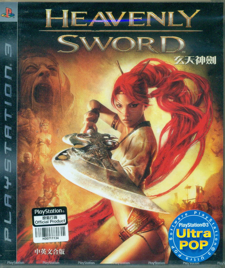 Heavenly Sword (PS3 Ultra Pop) for PlayStation 3 - Bitcoin