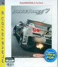 Ridge Racer 7 (PS3 Ultra Pop) thumbnail 1