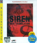 Siren: New Translation (PS3 Ultra Pop) thumbnail 1