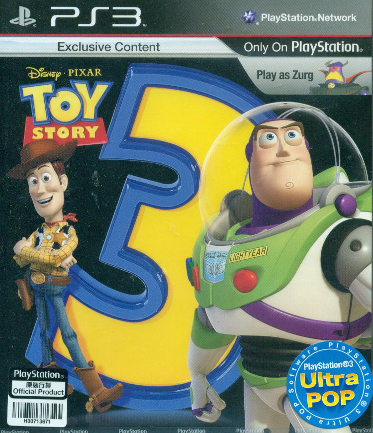 Toy Story (PS3 Ultra Pop) for PlayStation - Main Image