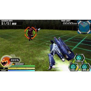 Battle Robot Tamashii image 2