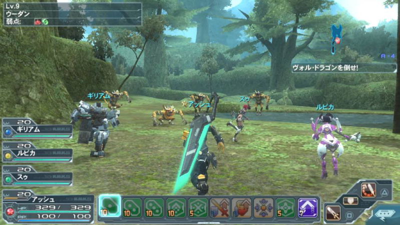Phantasy Star Online 2 Special Package image 2