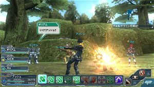 Phantasy Star Online 2 Special Package