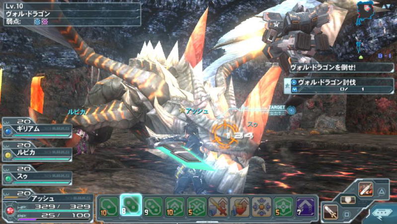 Phantasy Star Online 2 Special Package image 5