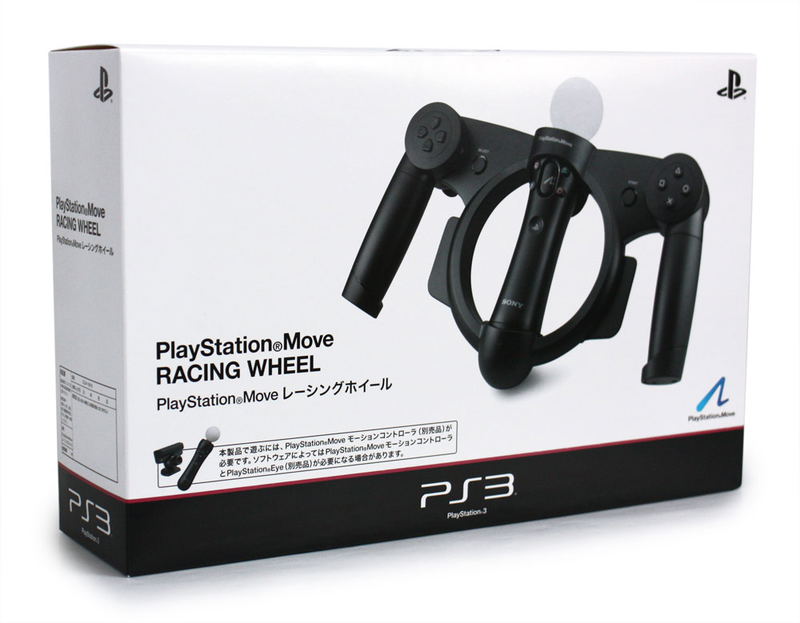PlayStation Move Racing Wheel for PlayStation
