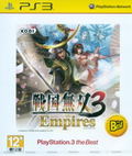 Sengoku Musou 3 Empires (Playstation 3 the Best) thumbnail 1