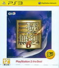 Shin Sangoku Musou 6 (Playstation 3 the Best) (Chinese Version) thumbnail 1